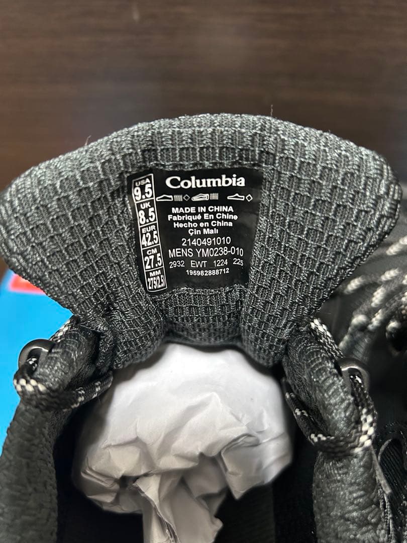 【新品•未使用】コロンビア　Columbia セイバーシックス　27.5cm