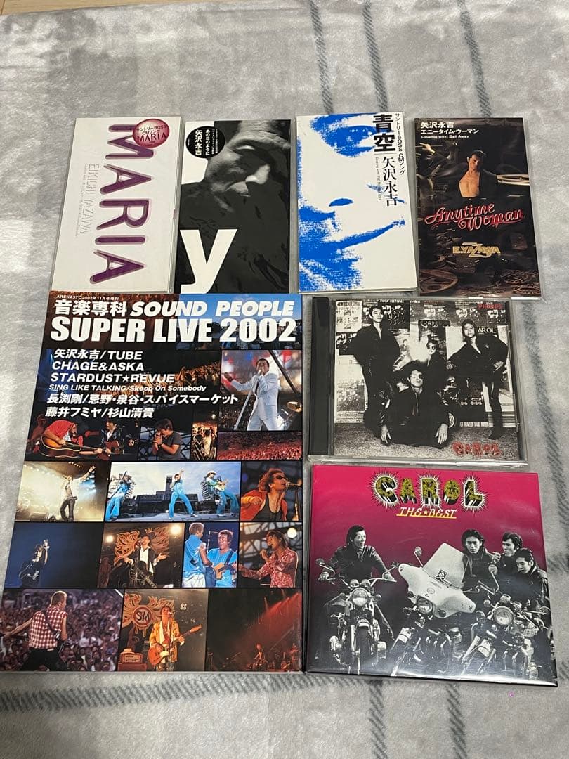 矢沢永吉 まとめ売り