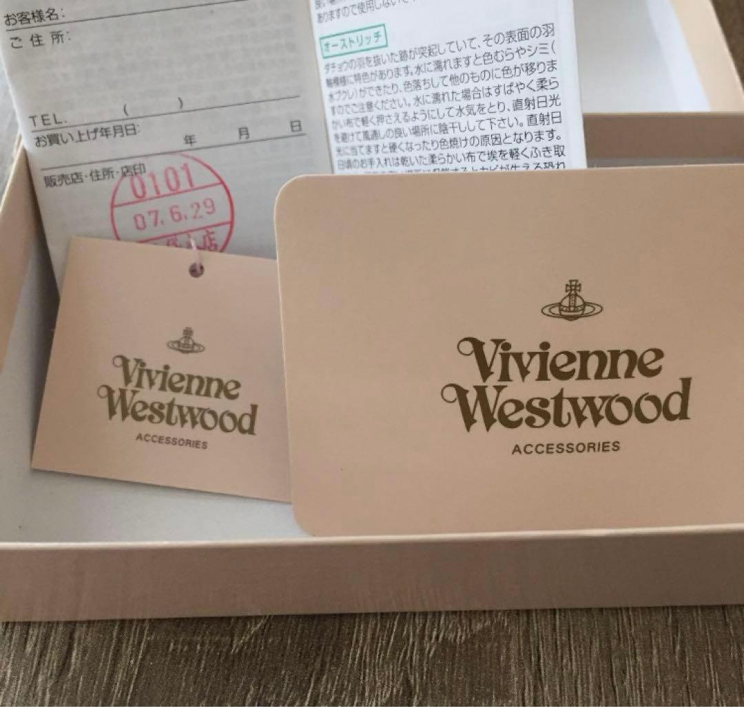 ヴィヴィアンウエストウッド ピンクレオパード キーケース