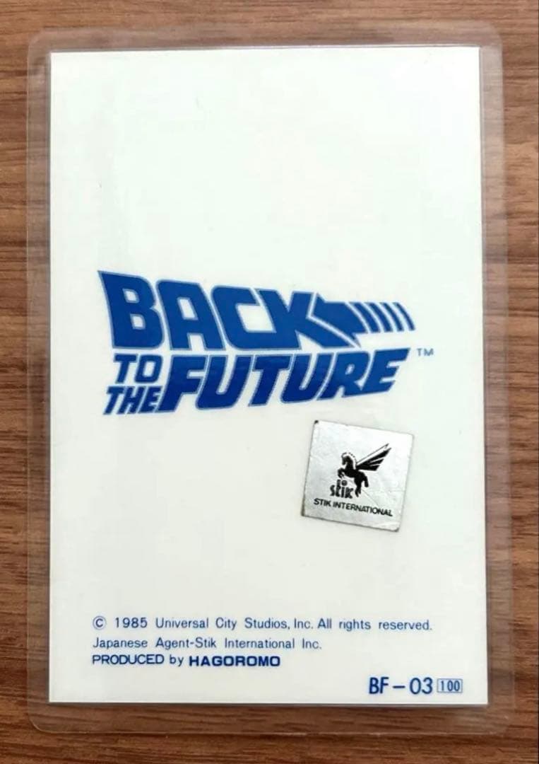 おまけ付き　美品『バック・トゥ・ザ・フューチャー』CD2枚セット