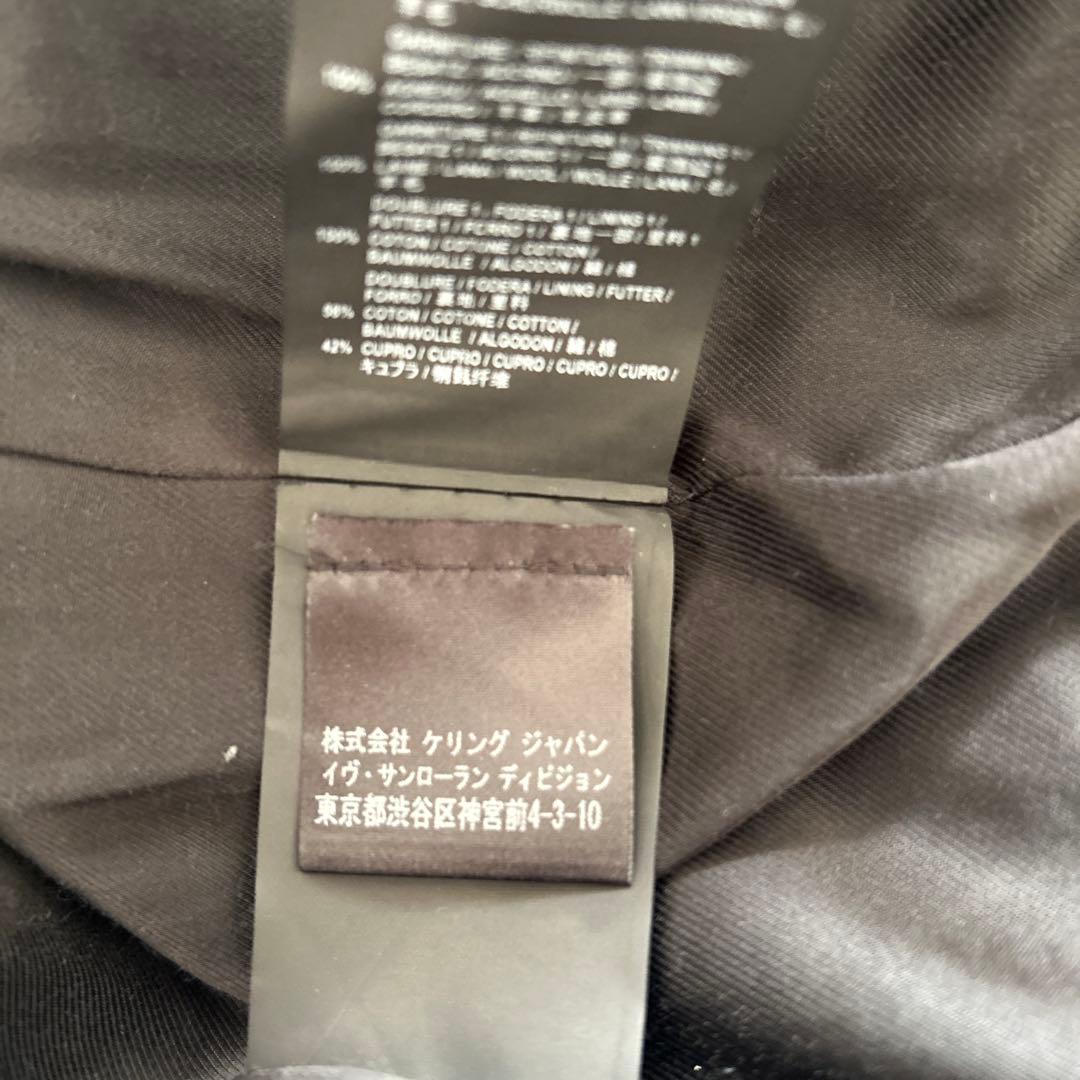 SAINTLAURENTサンローランパリ　テディジャケット　スタジャン