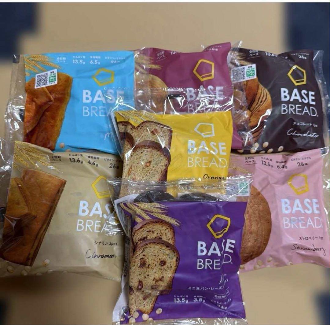 7種80袋BASE BREAD ベースブレッド