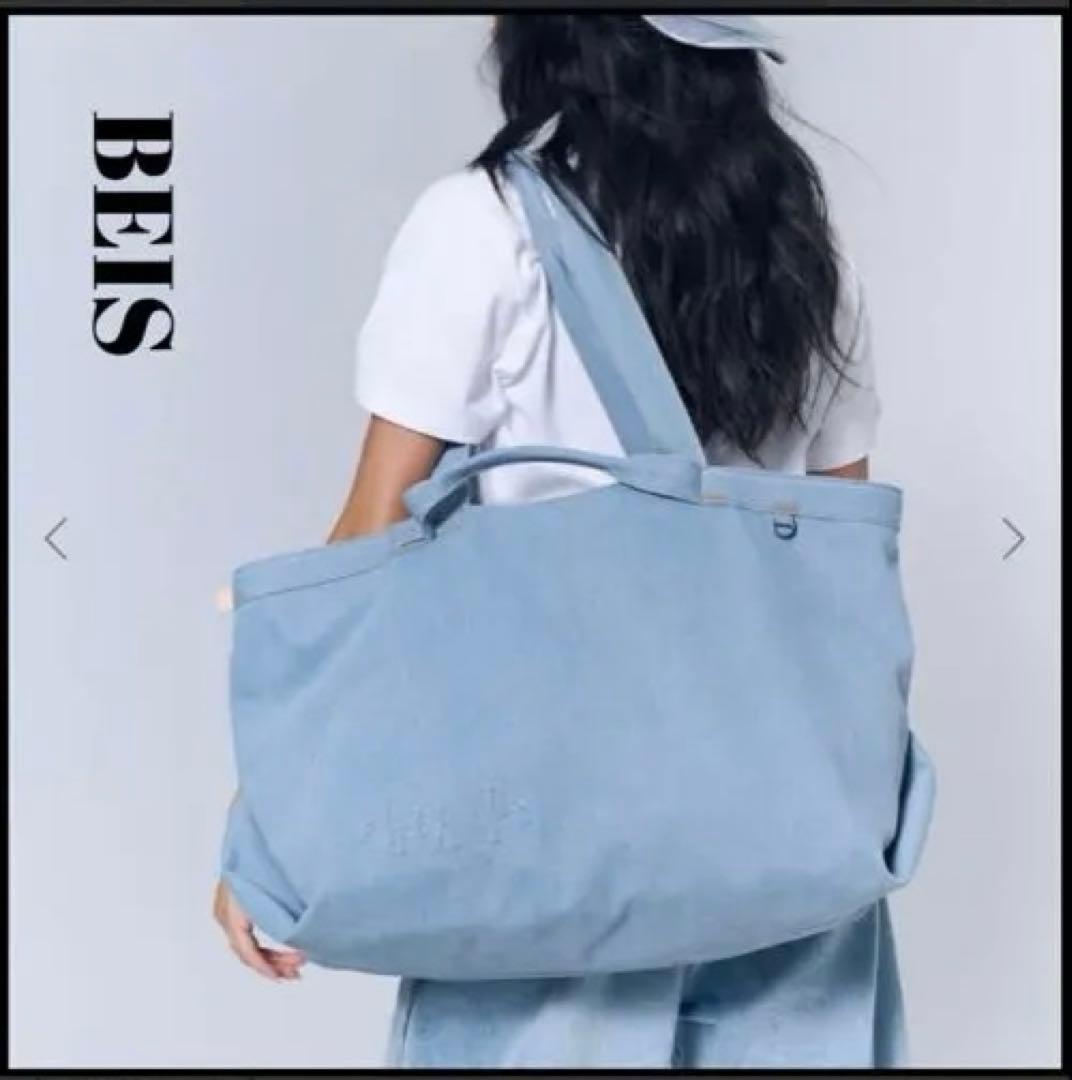 BEIS ライトブルートートバッグ【GAP限定品】