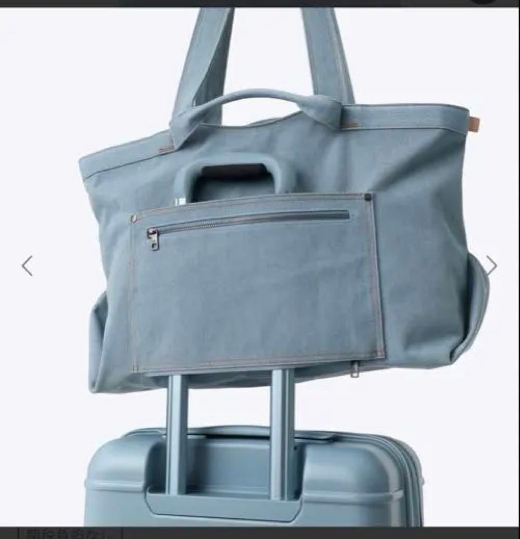 BEIS ライトブルートートバッグ【GAP限定品】