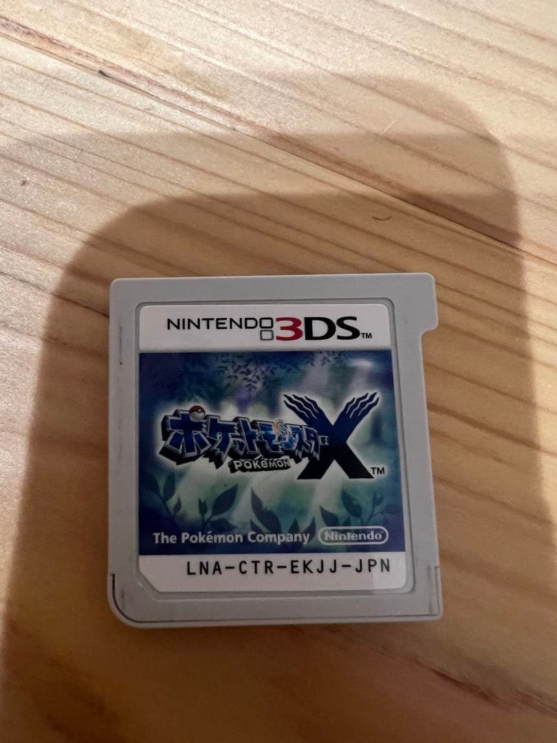 3DS用ソフト　ポケットモンスター セット販売　攻略本付き