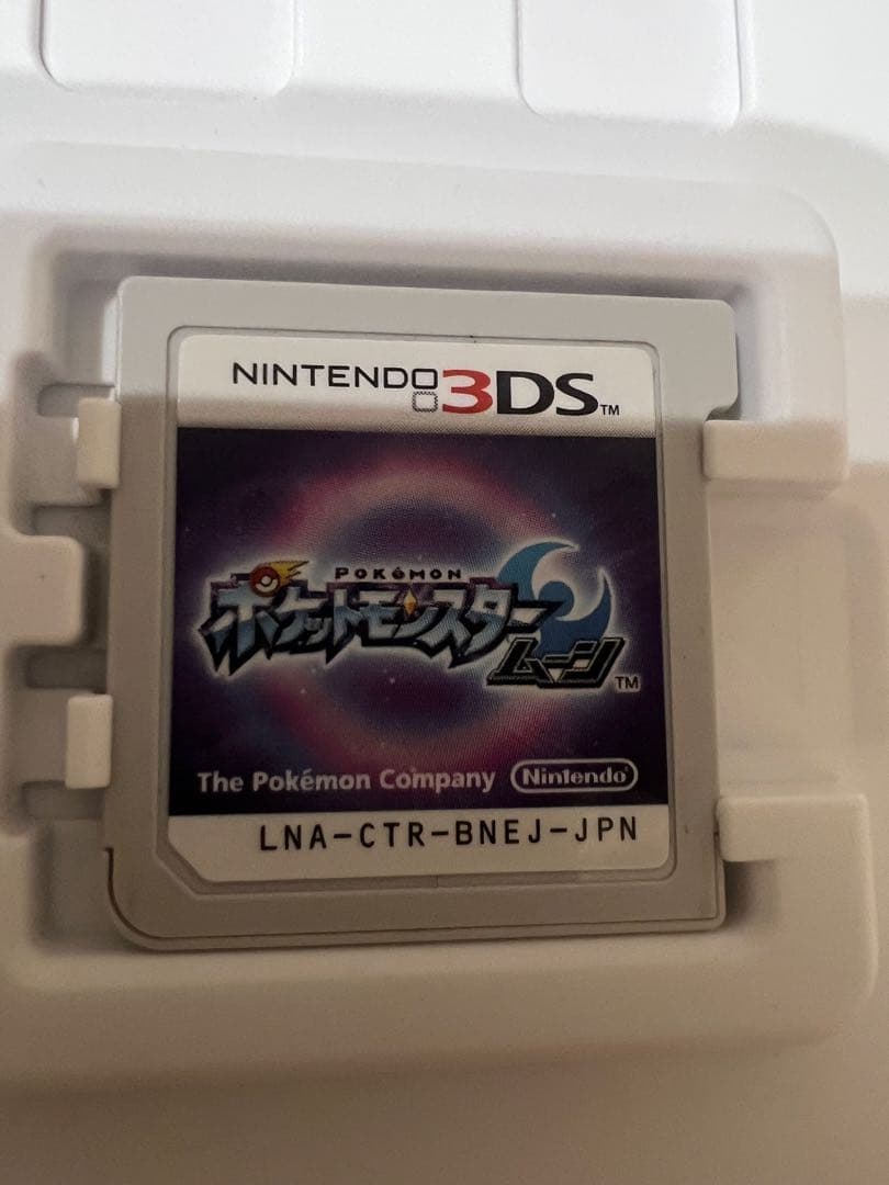 3DS用ソフト　ポケットモンスター セット販売　攻略本付き