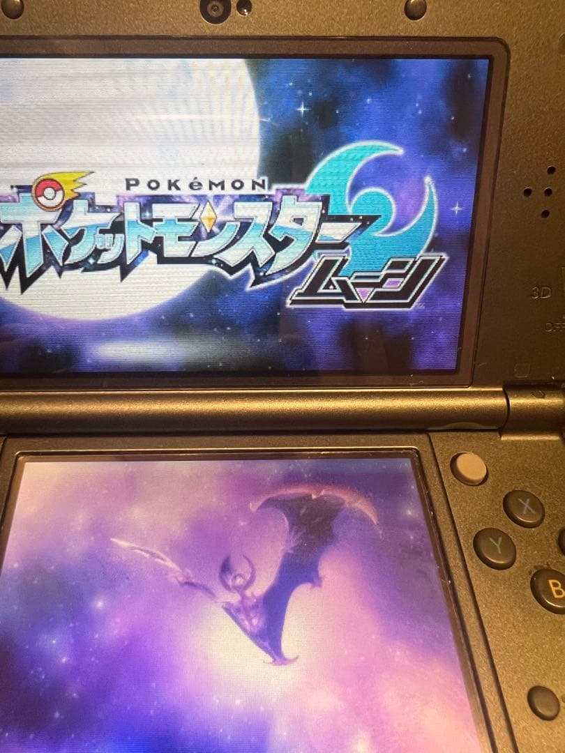 3DS用ソフト　ポケットモンスター セット販売　攻略本付き