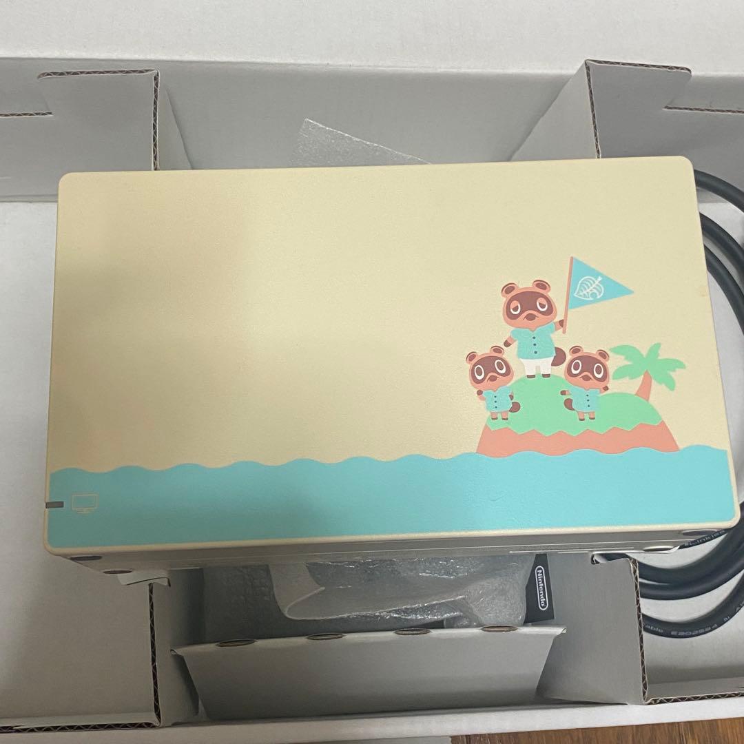 『中古』NintendoSwitch あつまれどうぶつの森セット 本体