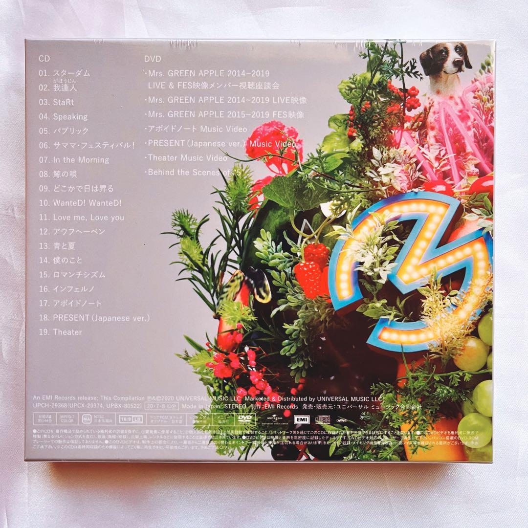 新品未開封　Mrs. GREEN APPLE 5 ベストアルバム 初回限定盤