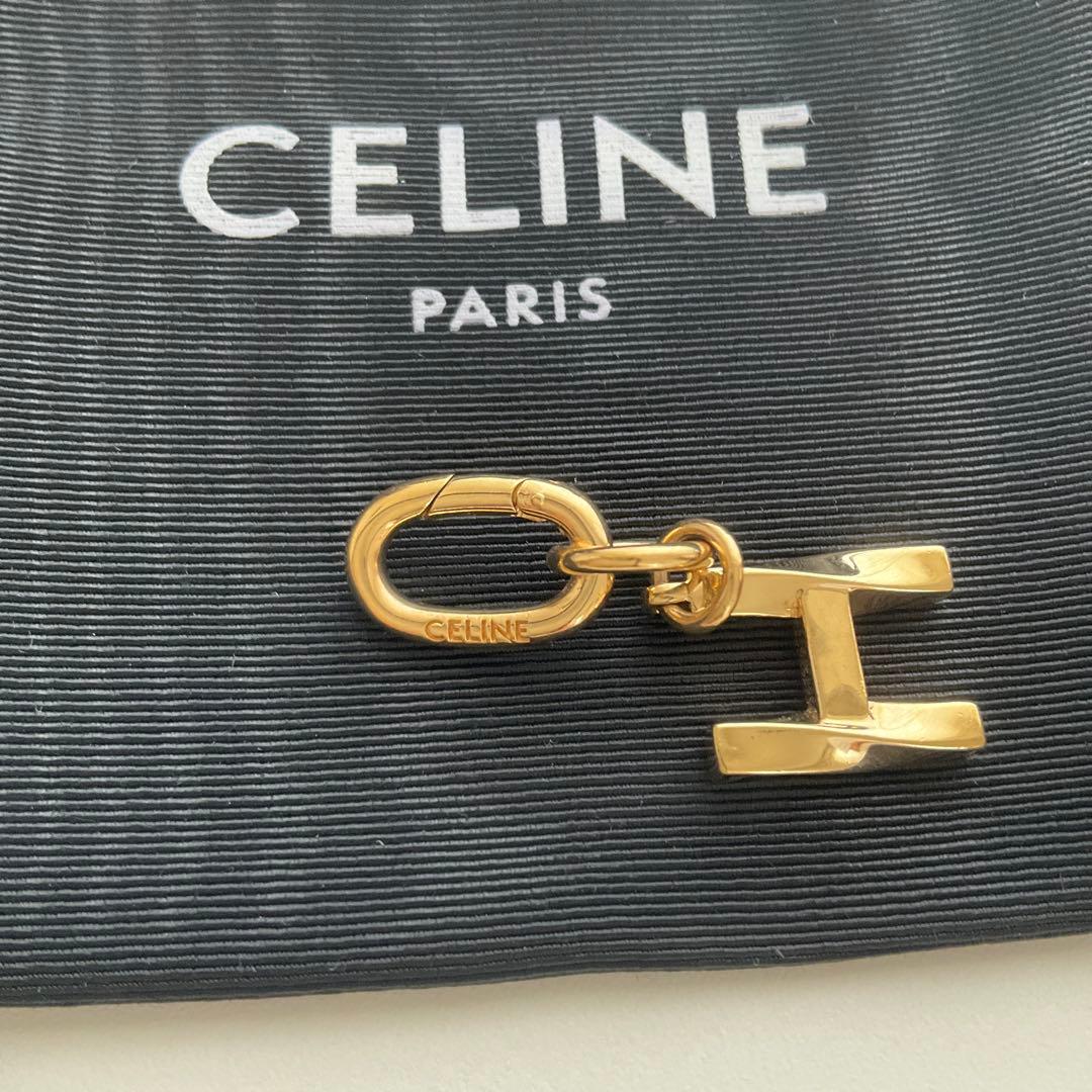 セリーヌ　ブラス　イニシャル　チャーム　H