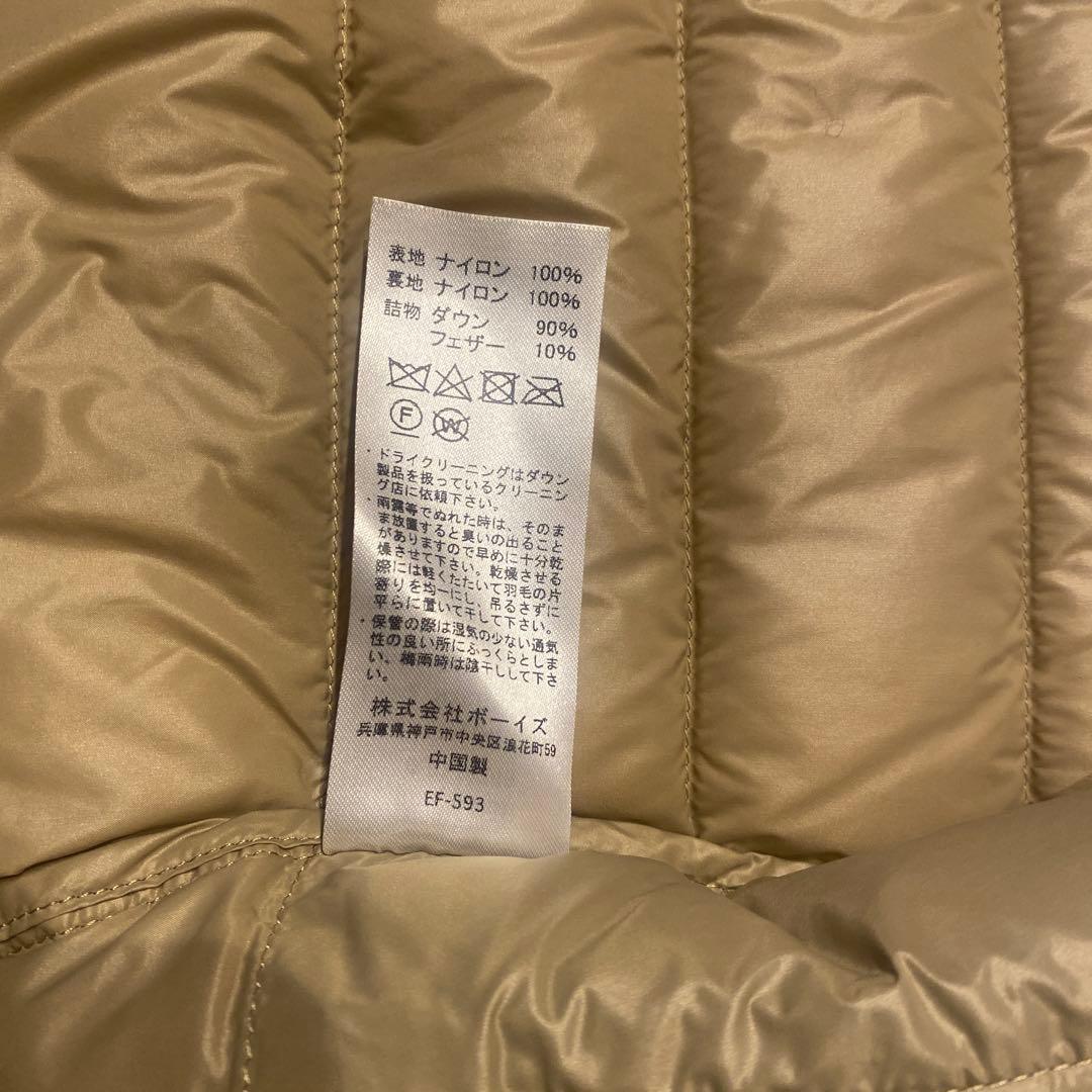 DANTON キルティングベスト サイズ36 オリーブ