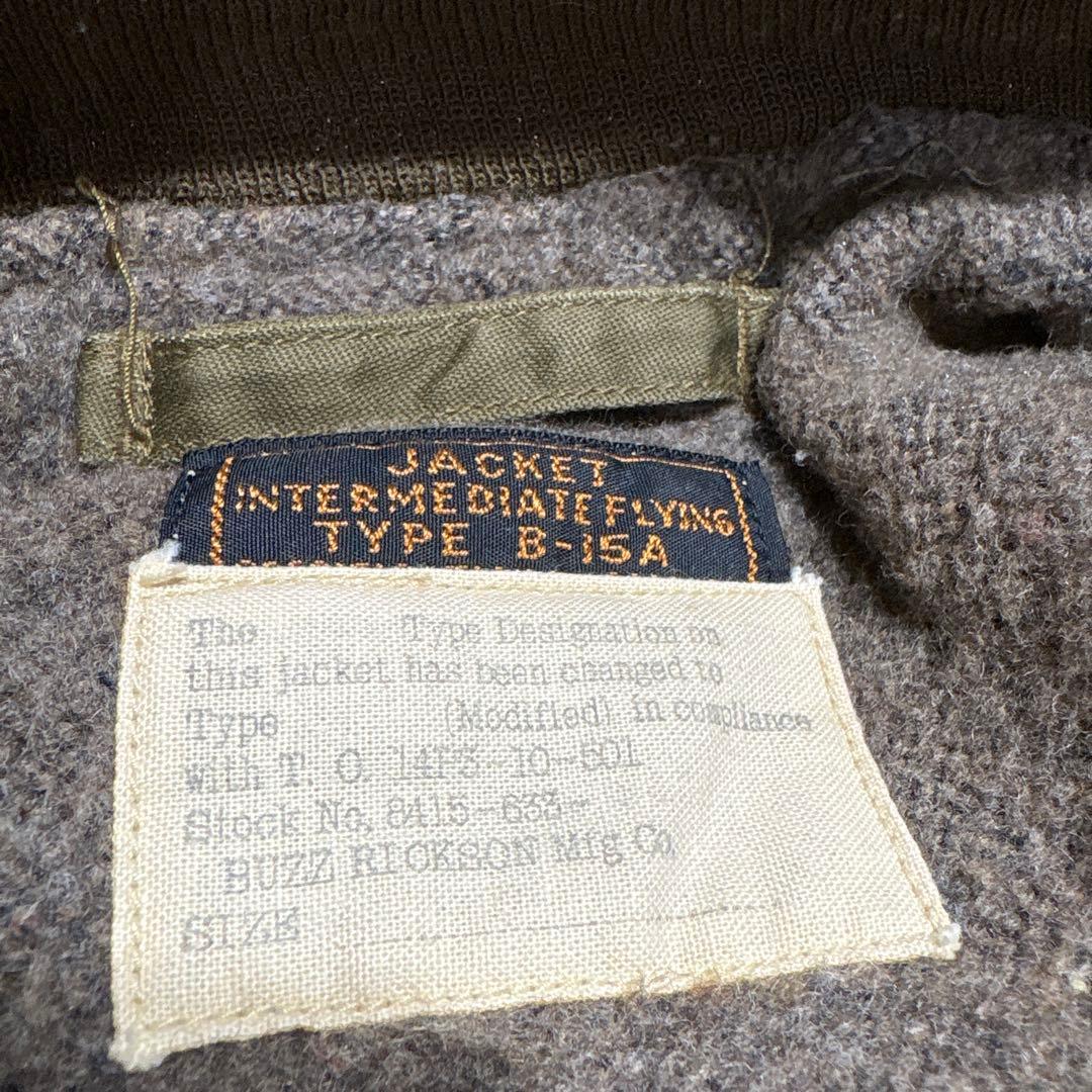 Buzz Ricksons B-15A フライトジャケット