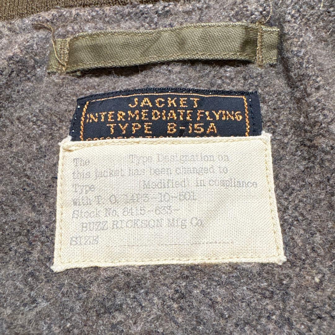 Buzz Ricksons B-15A フライトジャケット