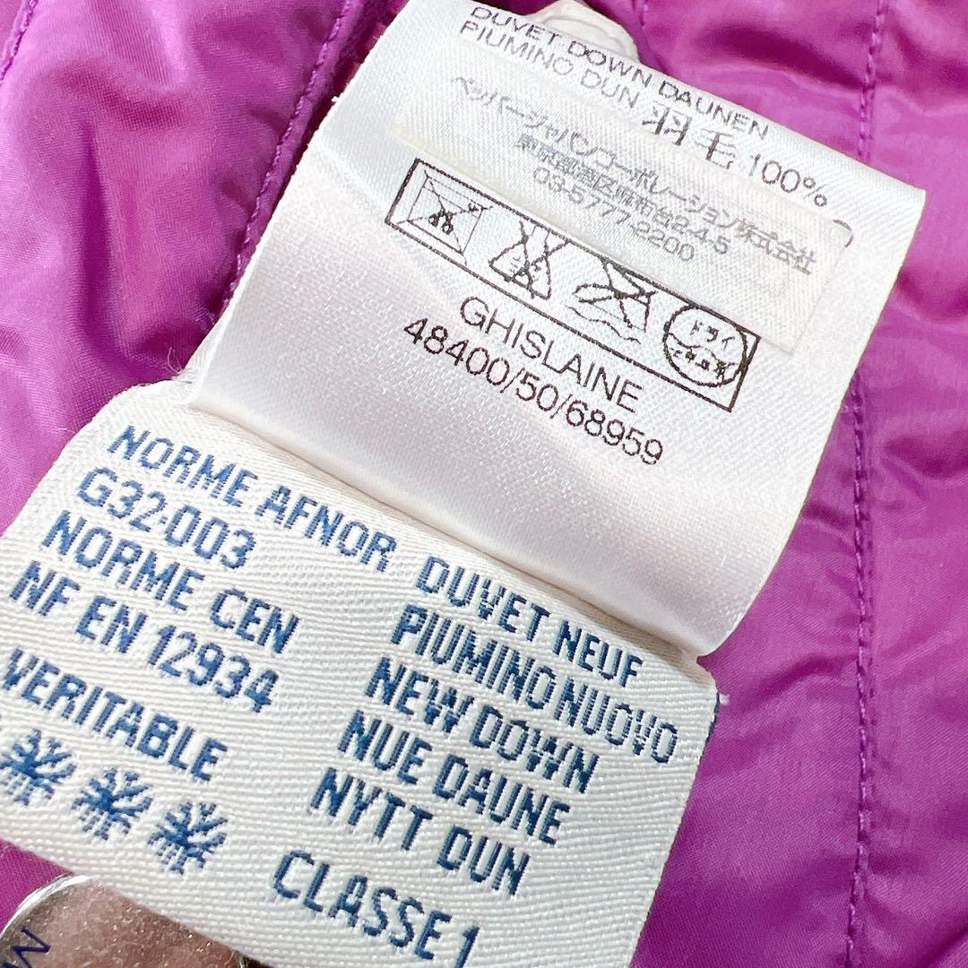 モンクレール MONCLER リバーシブル ダウン ベスト ベンジャミン レア