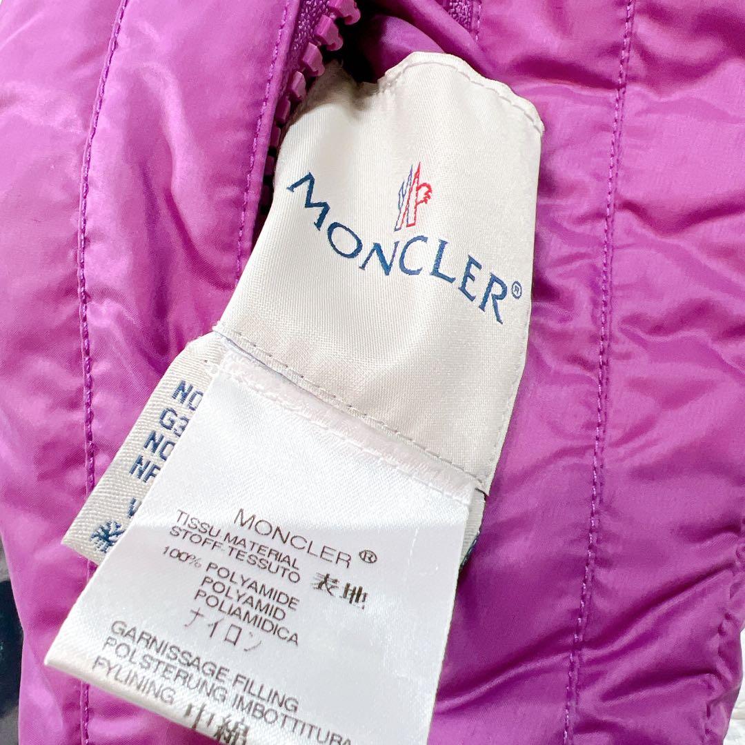 モンクレール MONCLER リバーシブル ダウン ベスト ベンジャミン レア