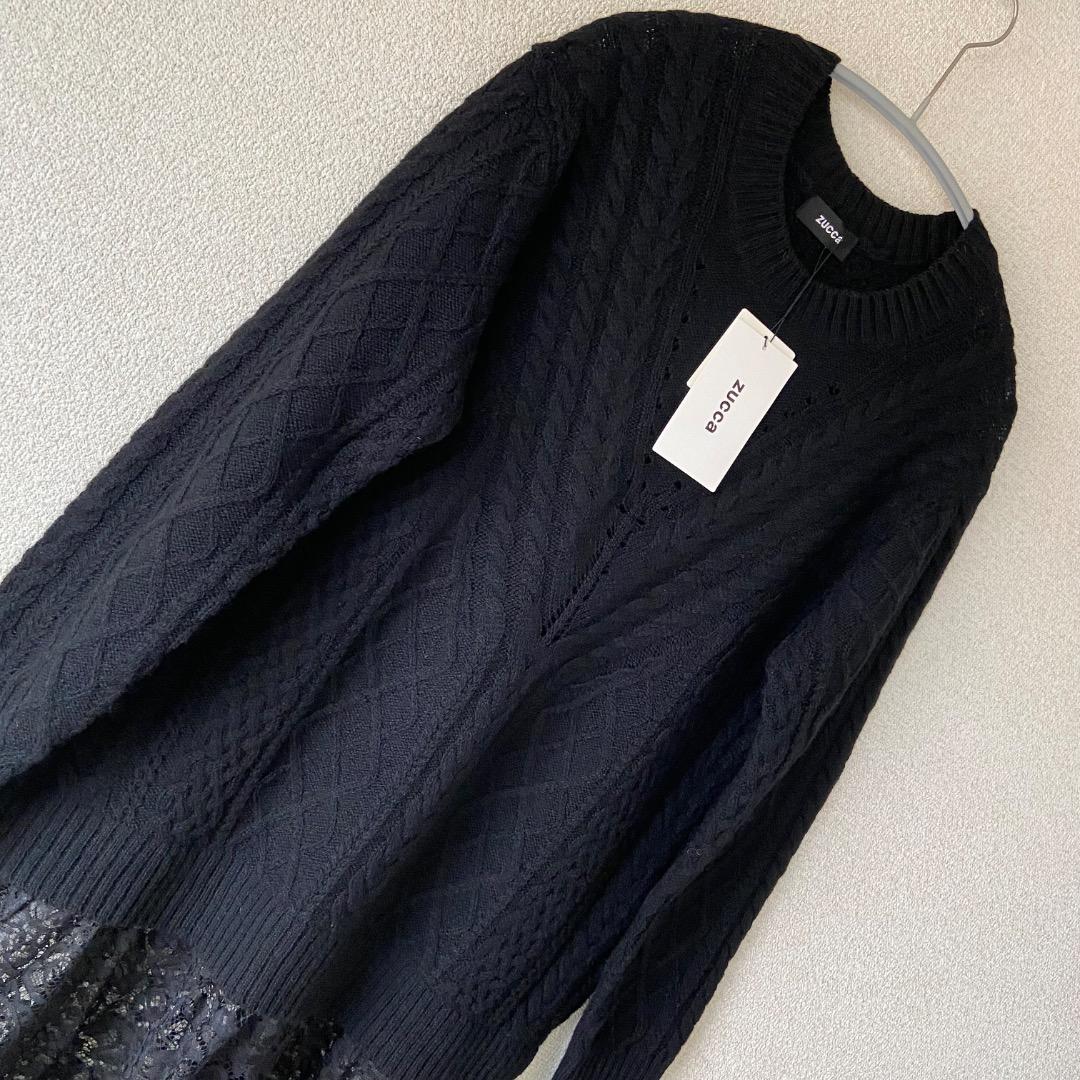 新品 zucca ズッカ ブラック ニットワンピース アランニット レース 黒