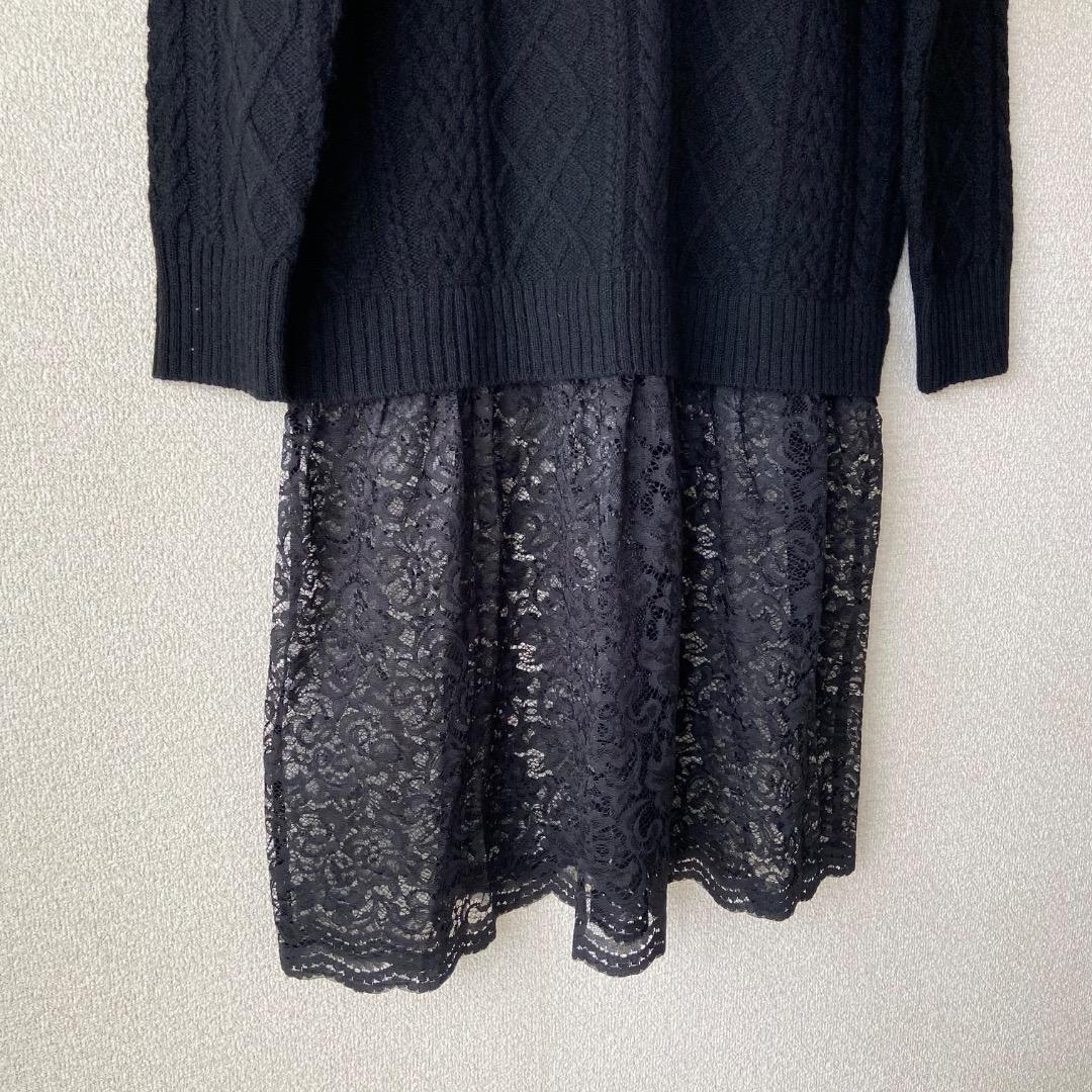 新品 zucca ズッカ ブラック ニットワンピース アランニット レース 黒