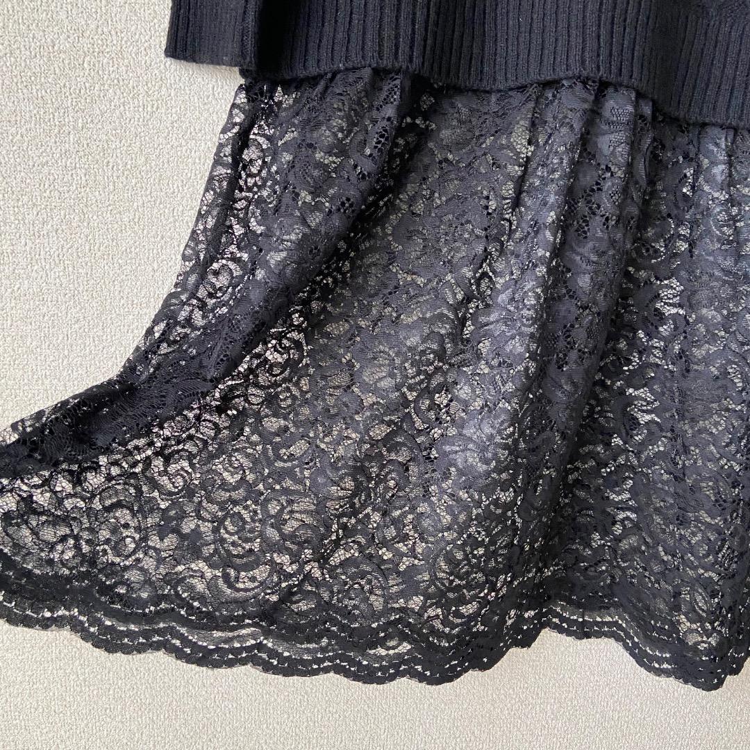 新品 zucca ズッカ ブラック ニットワンピース アランニット レース 黒