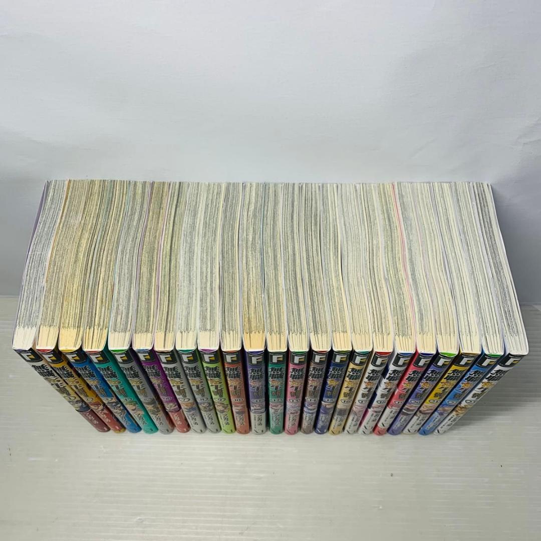 無職転生 異世界行ったら本気だす 全巻セット 1-23巻