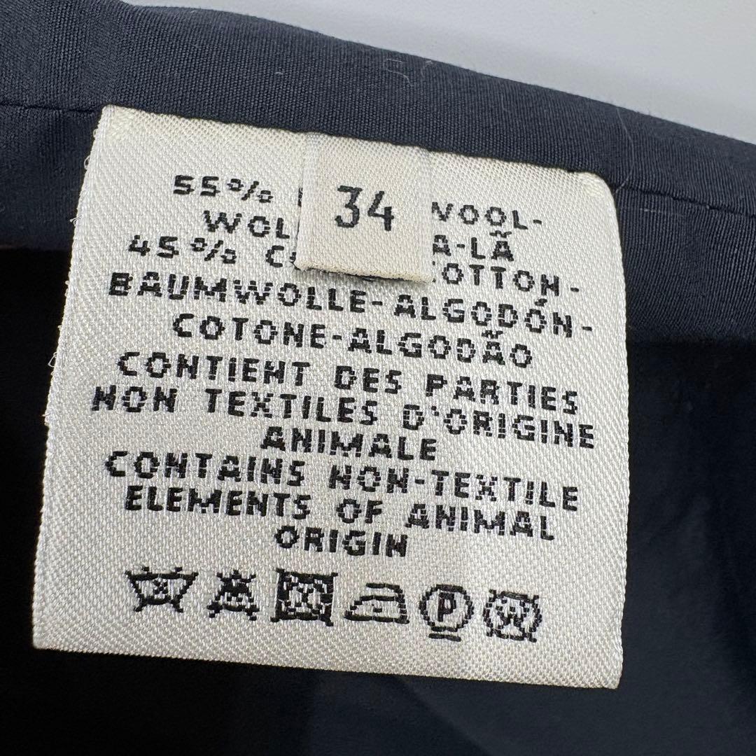 【N30】真贋済　HERMES エルメス　ジレ　ロングベスト　ネイビー　ウール