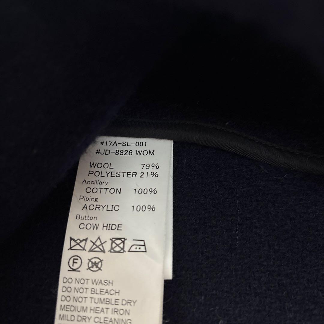 人気⭐︎ダントン　ウールモッサ　ノーカラー　ジャケット