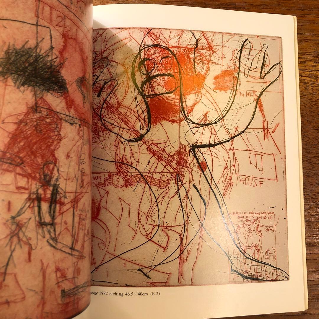 SHINRO OHTAKE EXHIBITION 1982 大竹伸朗 展覧会図録