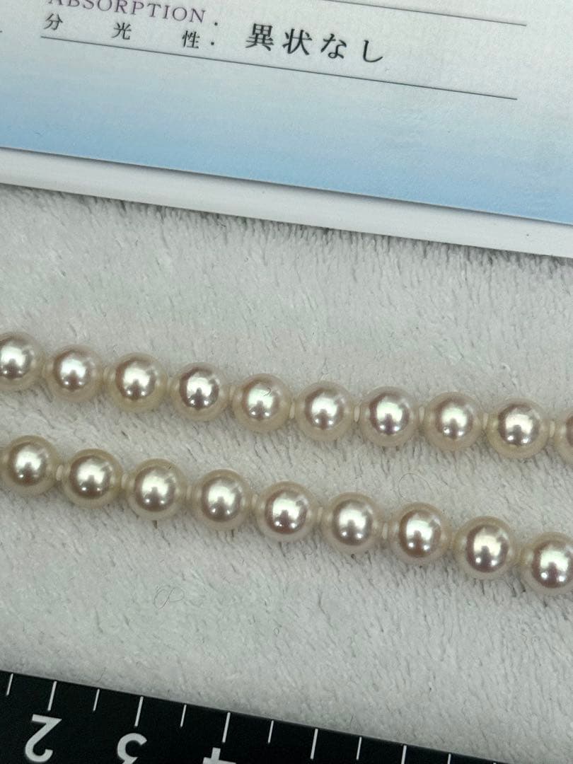 ふ*ん様 花珠品質アコヤパールネックレス　7-7.5mm 約43cm 鑑別書付