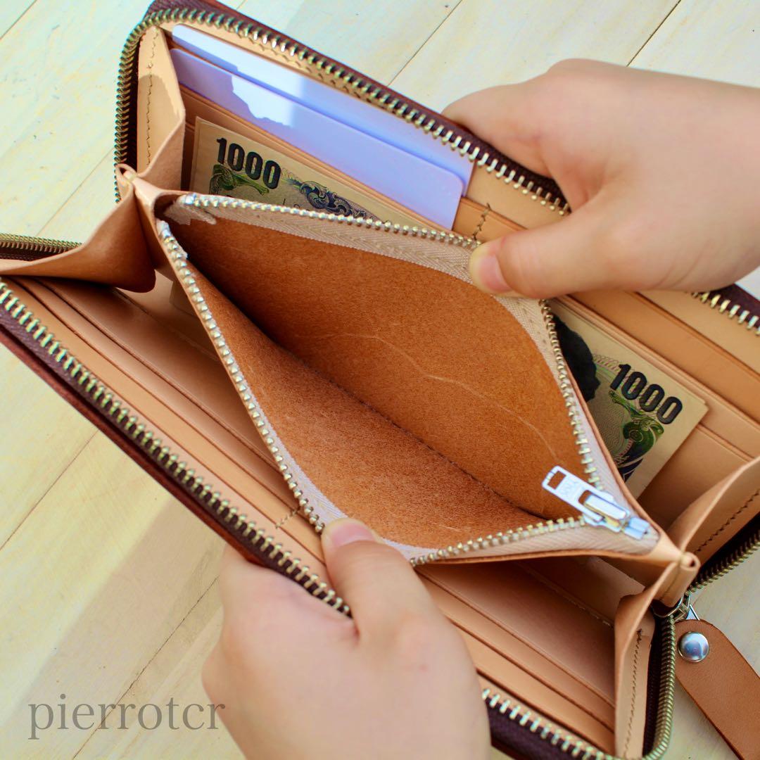 カービングラウンドファスナー　長財布　レザーカービング　カービングウォレット