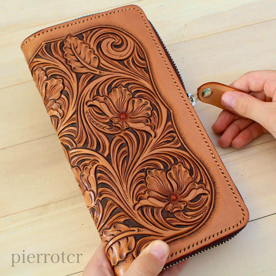カービングラウンドファスナー　長財布　レザーカービング　カービングウォレット