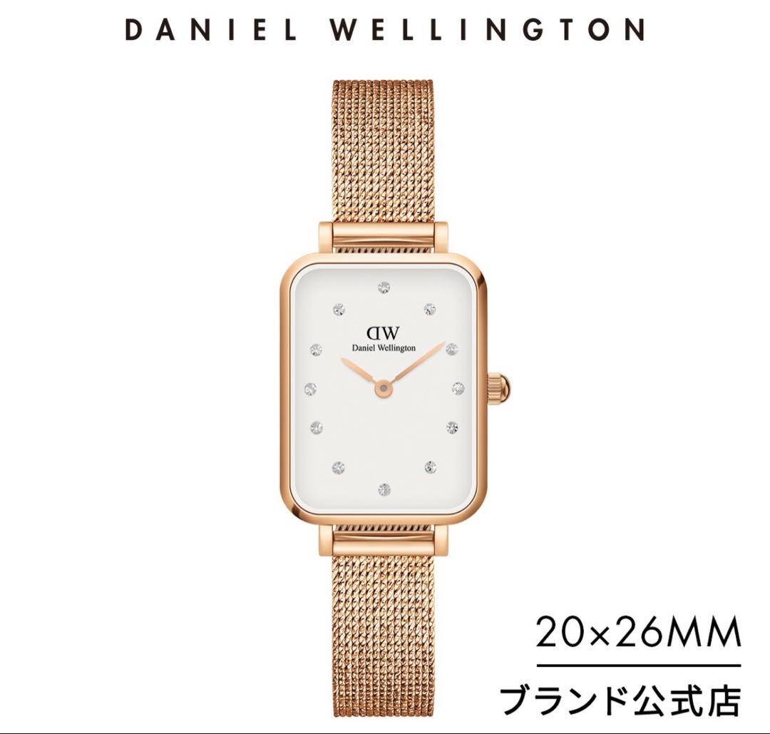 ダニエルウェリントン 腕時計　Daniel Wellington DW