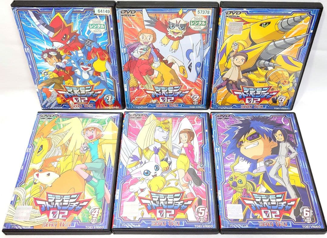 デジモンアドベンチャー 02【DVD】全12巻セット