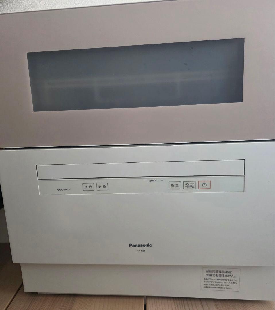 Panasonic　食洗機　NP-TH4