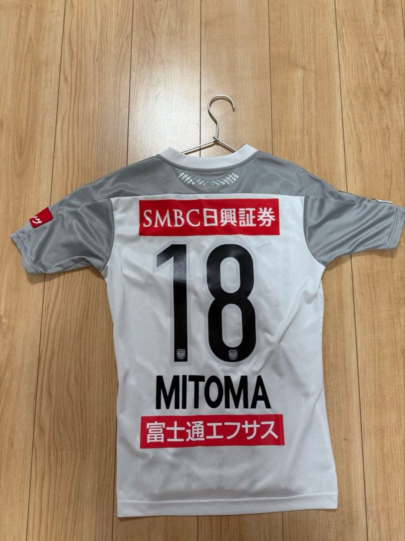 川崎フロンターレ 三笘薫選手18番 2020年ユニフォーム