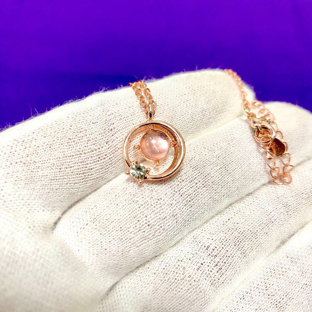 【上級呪物】聖暁環晶のペンダント ～巡る光の環が導く、運命の目覚め