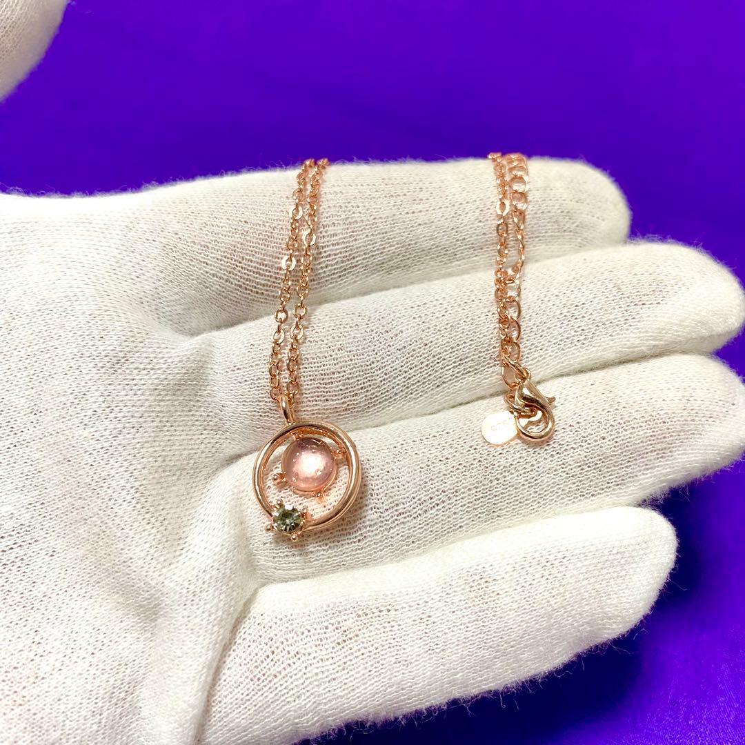 【上級呪物】聖暁環晶のペンダント ～巡る光の環が導く、運命の目覚め