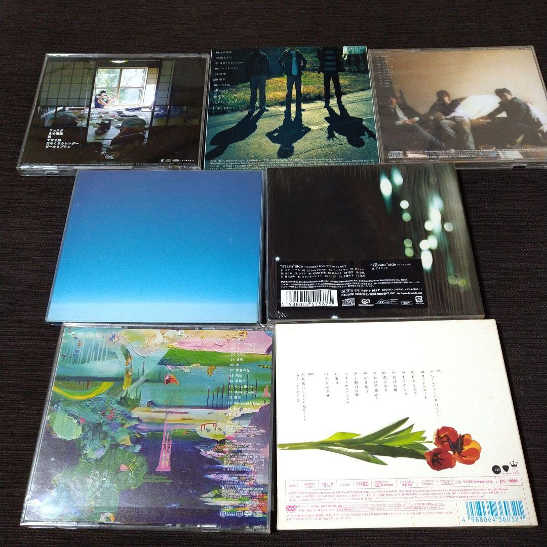 美品　レミオロメン　CD　シングル　アルバム　23枚セット　3月9日　他