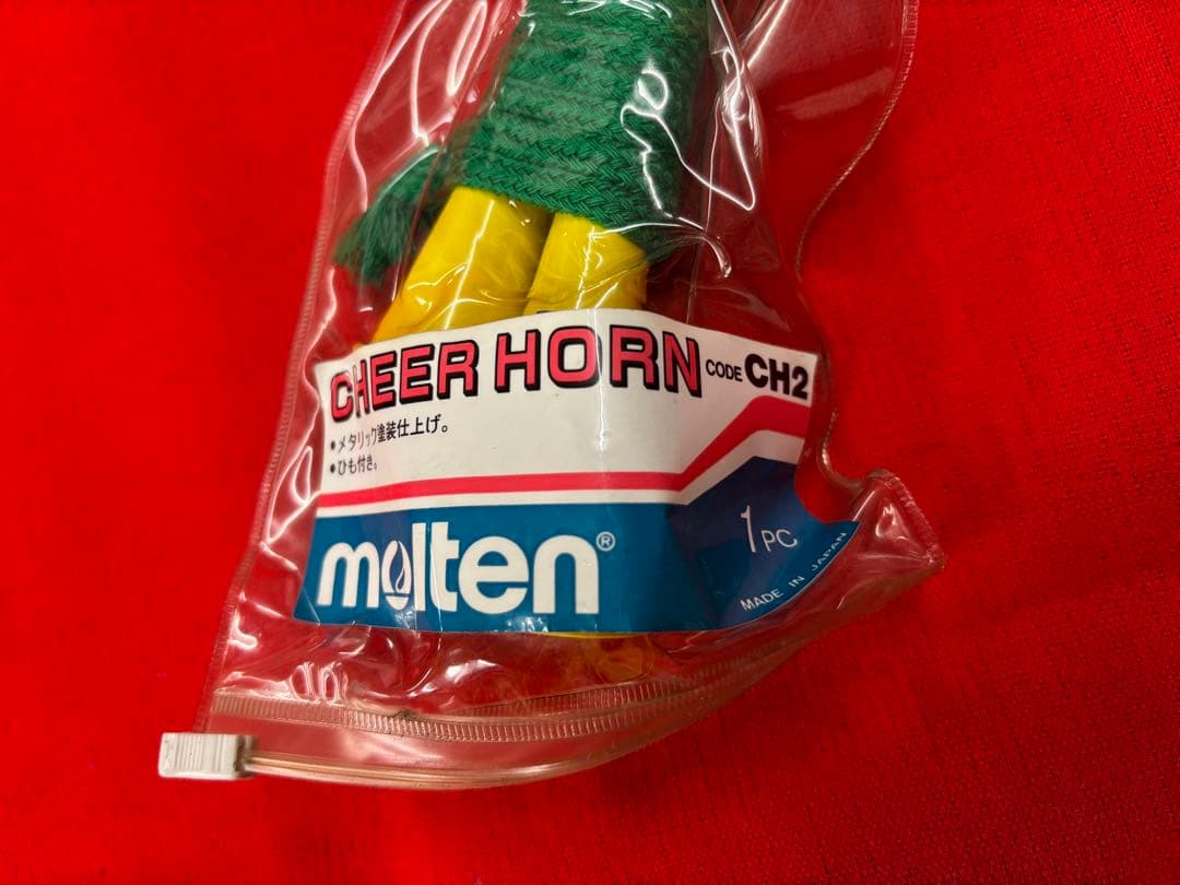 [超お宝品] レア　molten チアホーン　CH2 2連　新品※値下げ不可