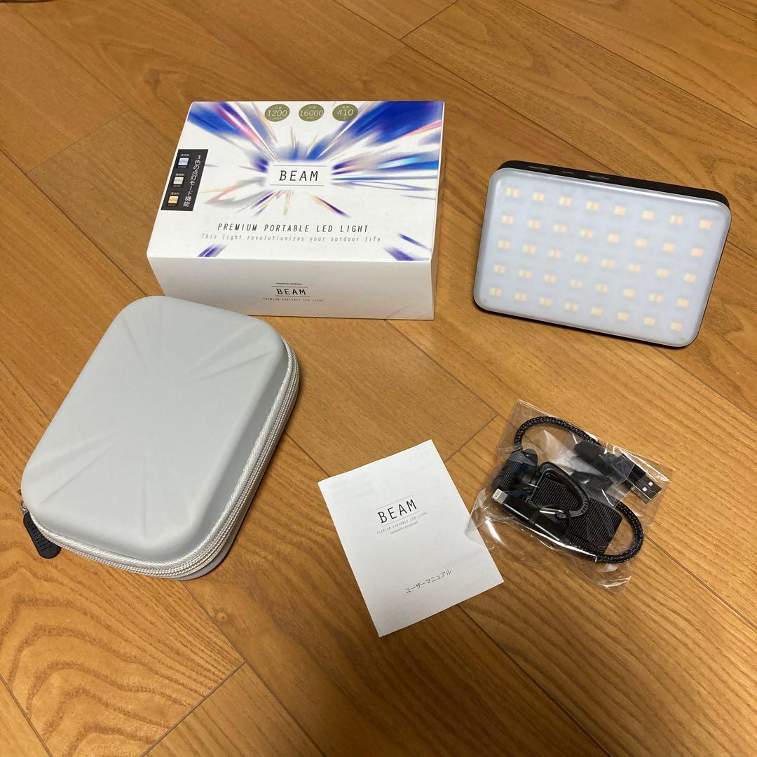ヤエイワーカーズ　BEAM ビーム　LEDライト