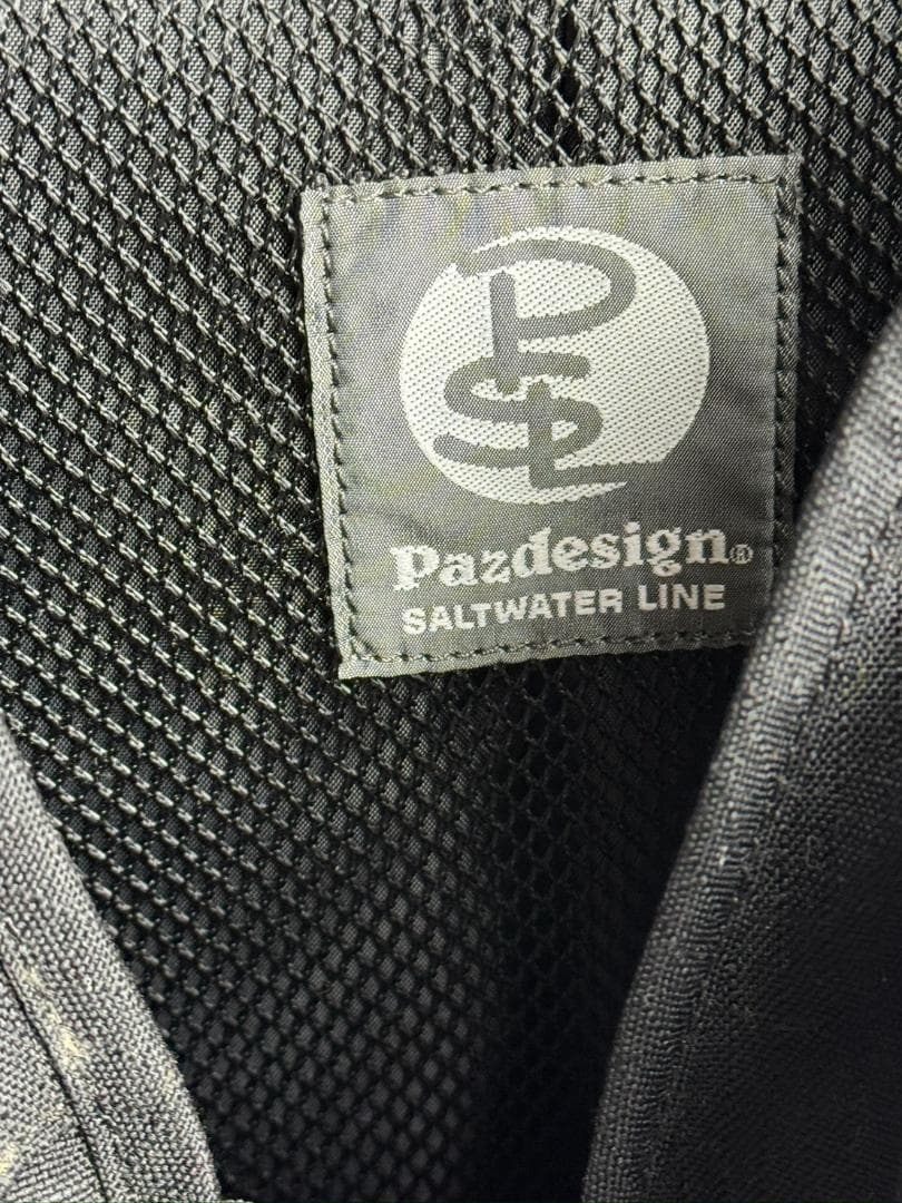 パズデザイン コンプリートIV 4