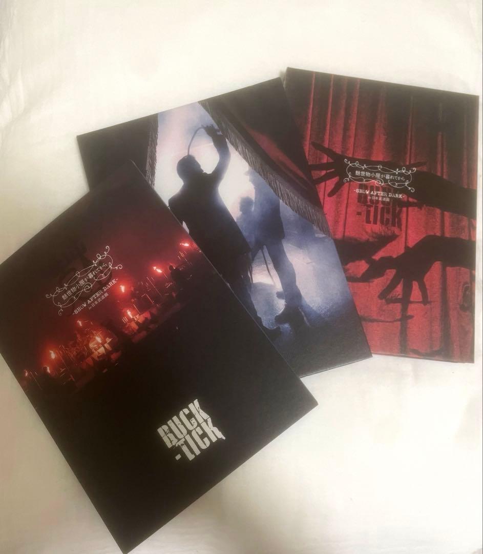 【最終お値下げ】BUCK-TICK 完全生産限定版BOX 魅世物小屋が暮れてから