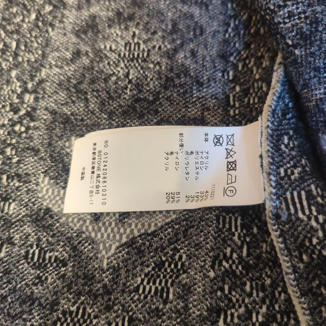 Ameri　RUG PATTERN KNIT JACKET