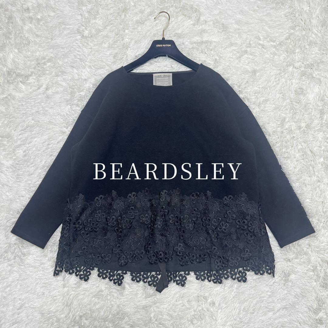 極上美品 BEARDSLEY ビアズリー 裾レース カットソー 定価2.2