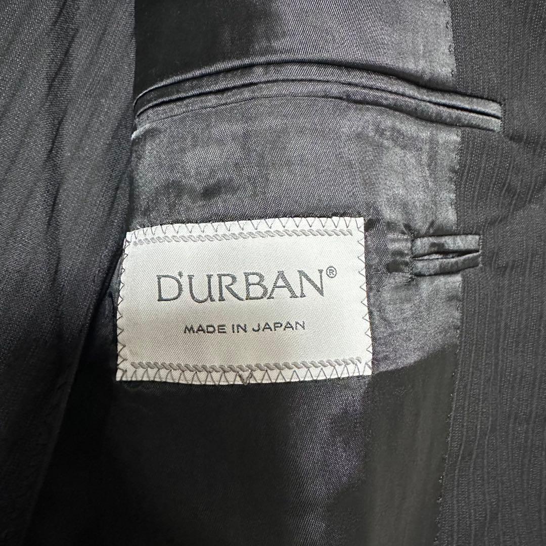 DURBAN ロロピアーナ ZELANDER DREAM スーツ BB5