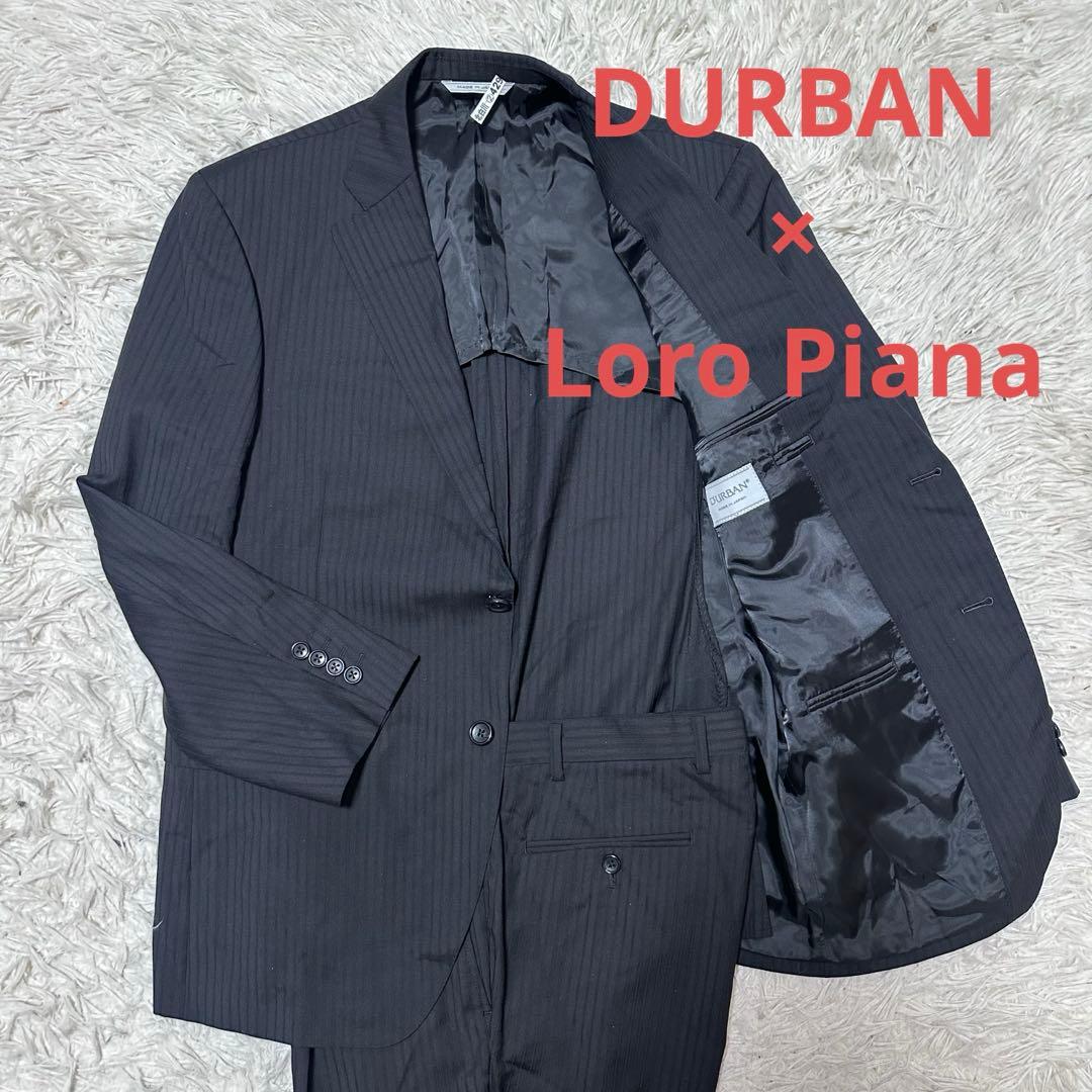 DURBAN ロロピアーナ ZELANDER DREAM スーツ BB5