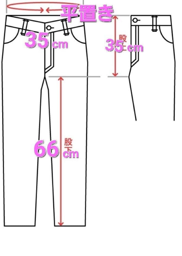 ISSEY MIYAKE HOMME PLISSÉ プリーツパンツ　ブラック