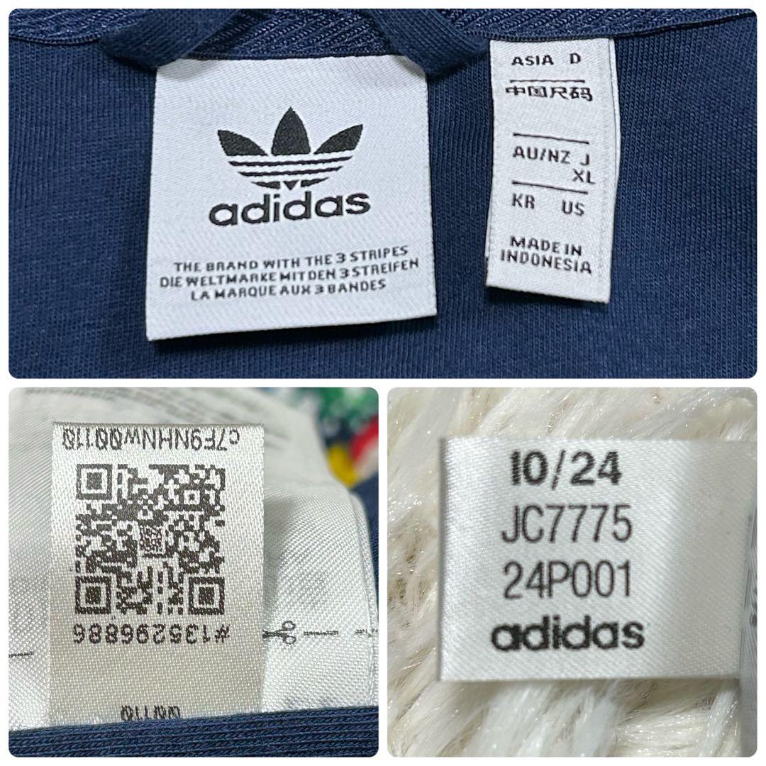 [極美品] アディダス ジャージ XL フローラル トラックトップ 花柄 激レア