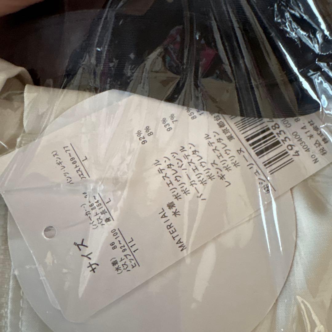 ポケット付きハーフジップラッシュパーカー＋リブタンキニ水着+レギンス5点セット