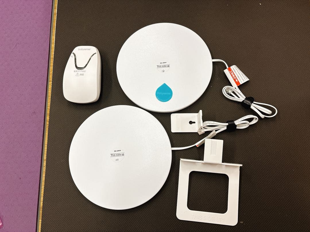 【Babysense】赤ちゃん体動センサー ベビーモニター 非接触型
