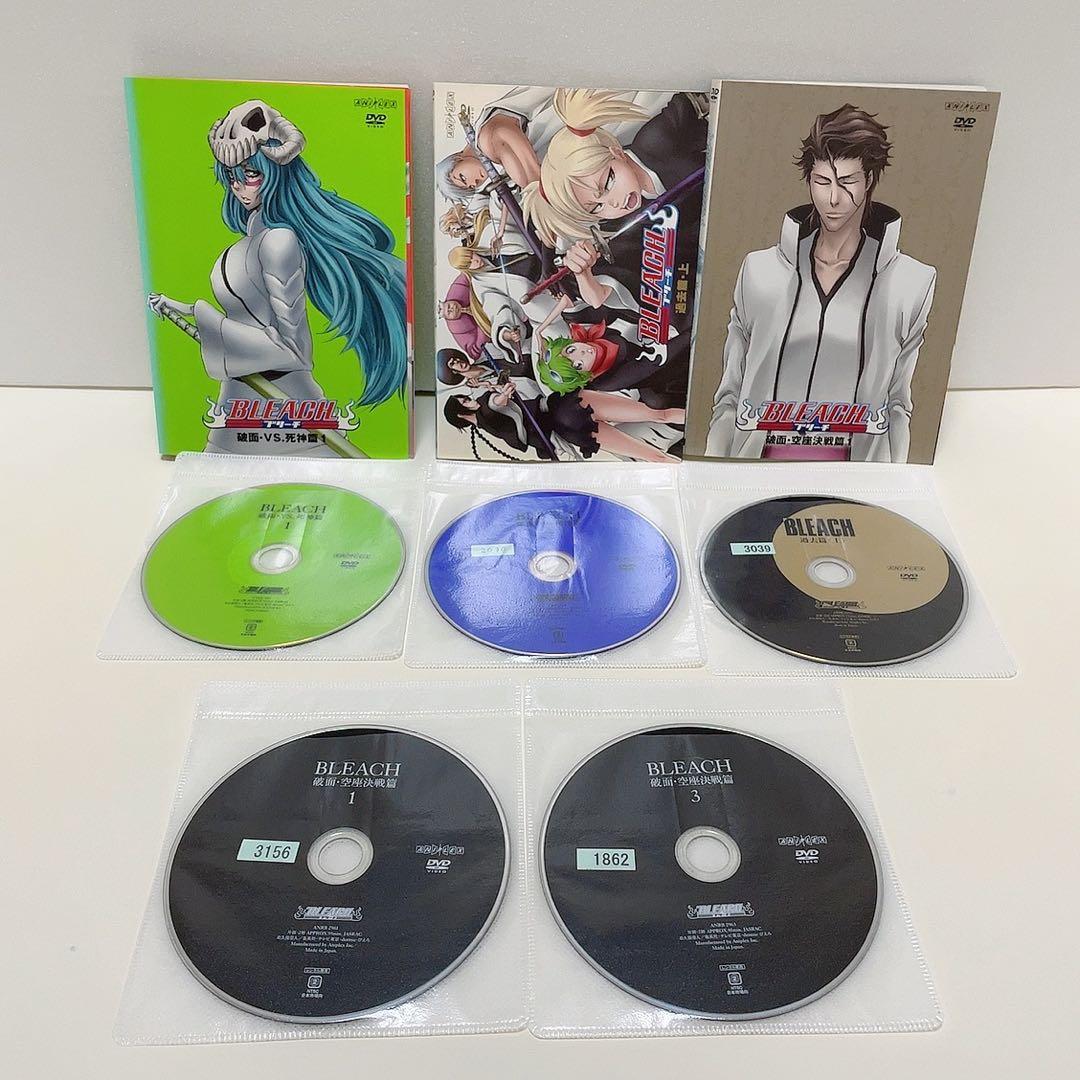 【レンタルアップ】BLEACH ブリーチ DVD 全巻セット