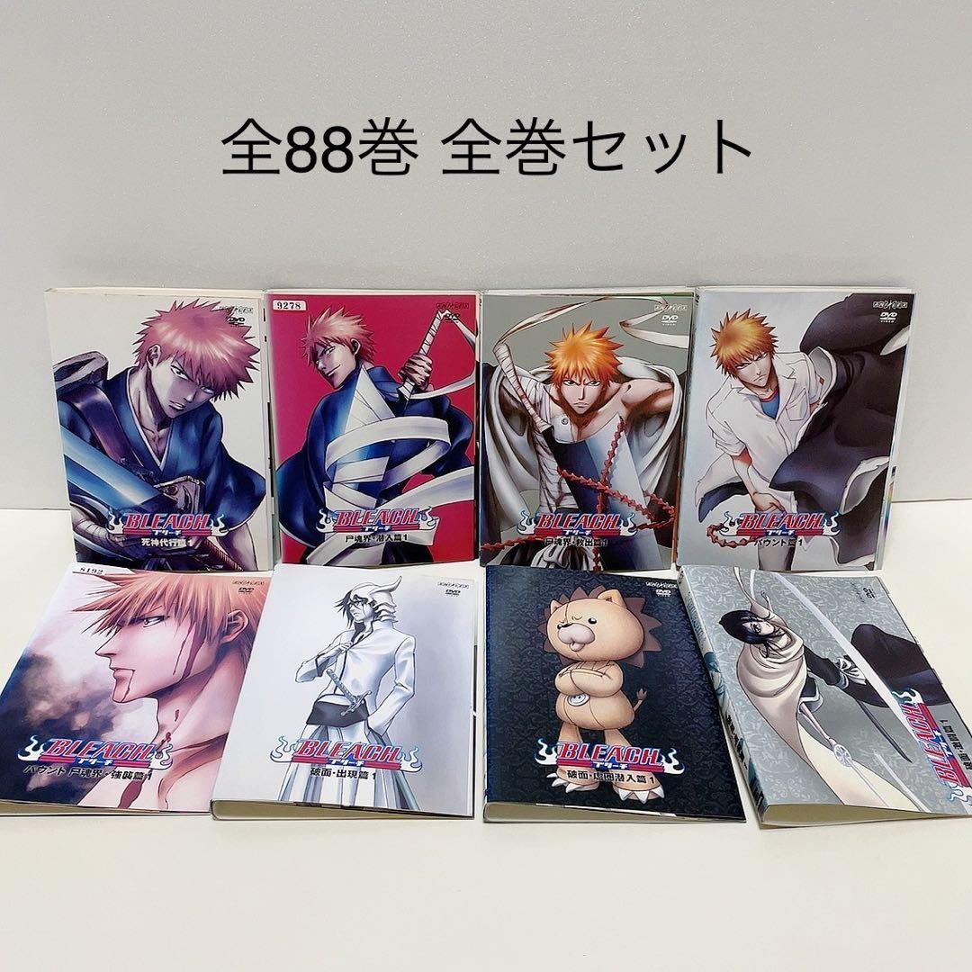 【レンタルアップ】BLEACH ブリーチ DVD 全巻セット